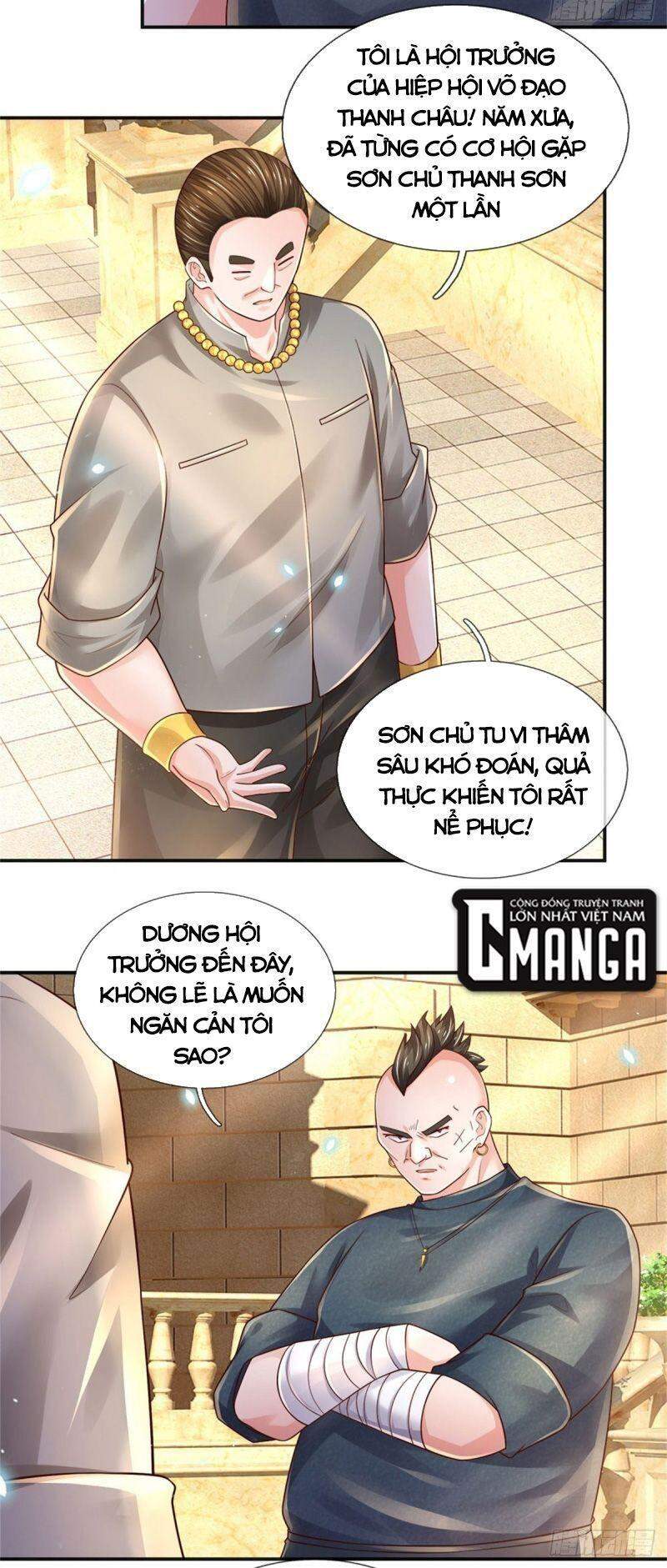 Thân Thể Bất Diệt: Chó Ta Đều Thành Đại Đế Chapter 77 - Trang 2