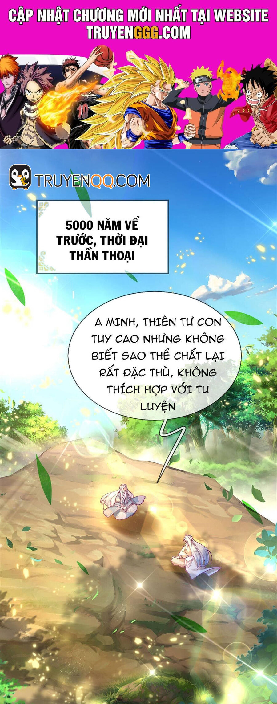 Thân Thể Bất Diệt: Chó Ta Đều Thành Đại Đế Chapter 1 - Trang 2