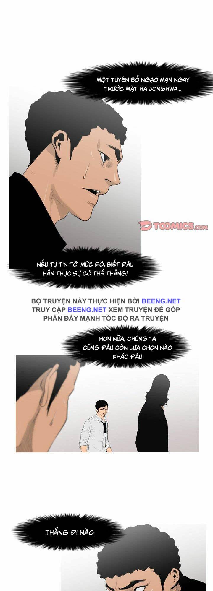 Kẻ Mạnh Nhất – Tong Edge Chapter 69 - Trang 2