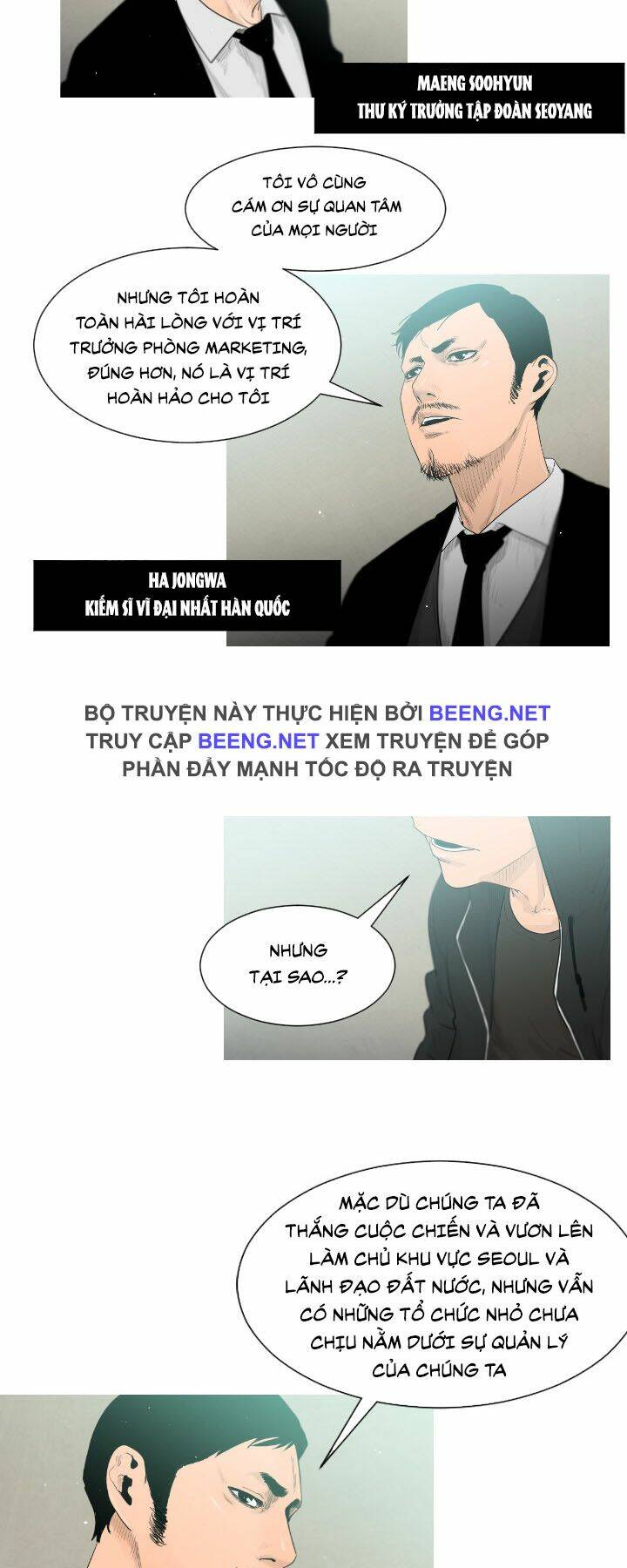 Kẻ Mạnh Nhất – Tong Edge Chapter 1 - Trang 2