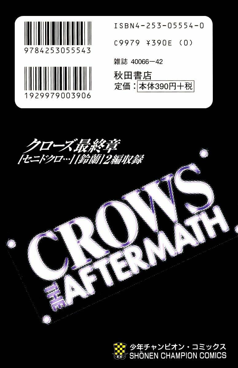 Crows The Aftermath Chapter 1 - Trang 2