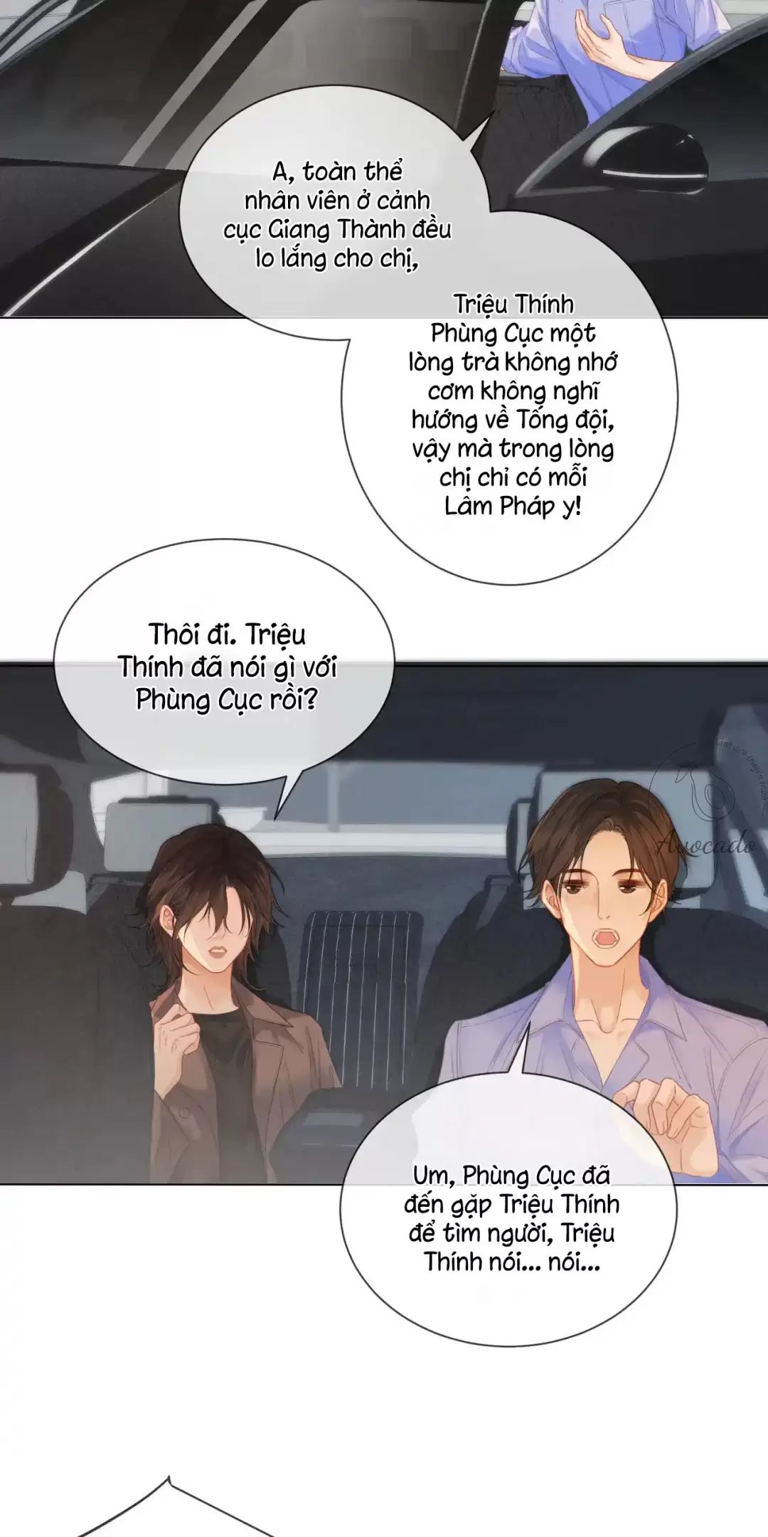 Ta Thân Ái Pháp Y Tiểu Thư Chapter 65 - Trang 2