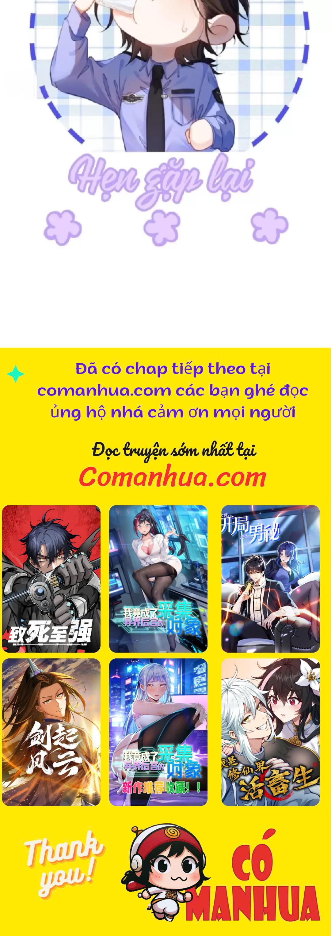 Ta Thân Ái Pháp Y Tiểu Thư Chapter 60 - Trang 2