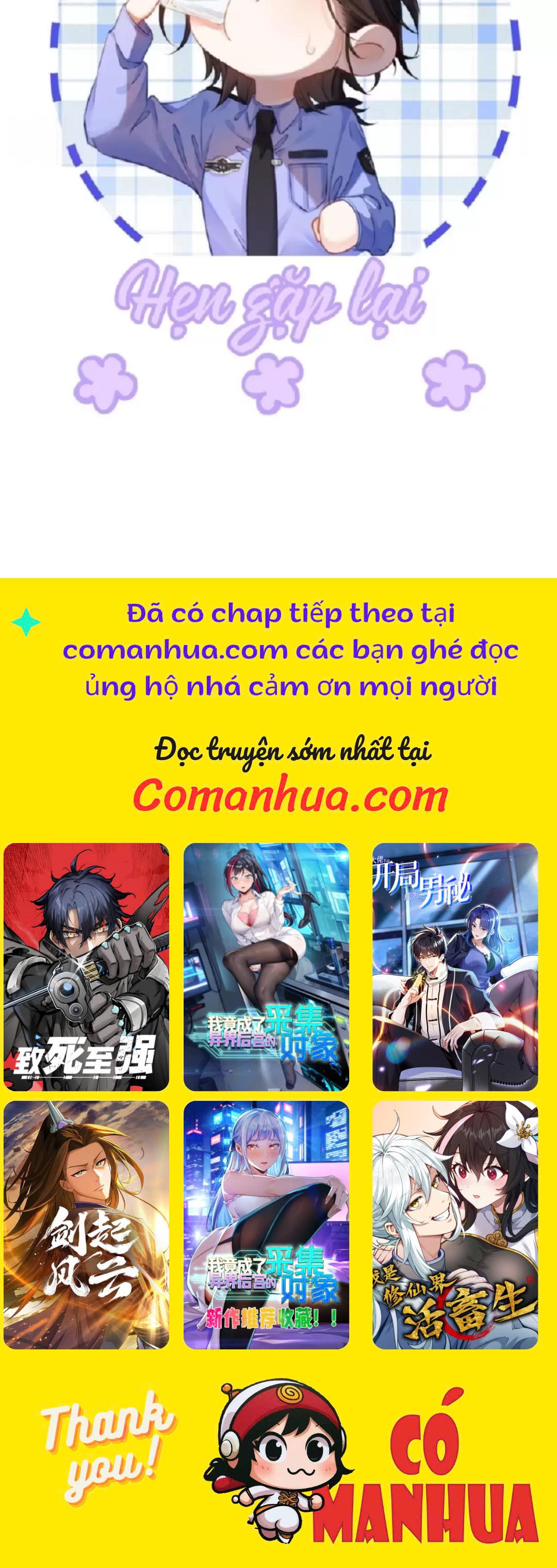 Ta Thân Ái Pháp Y Tiểu Thư Chapter 57 - Trang 2