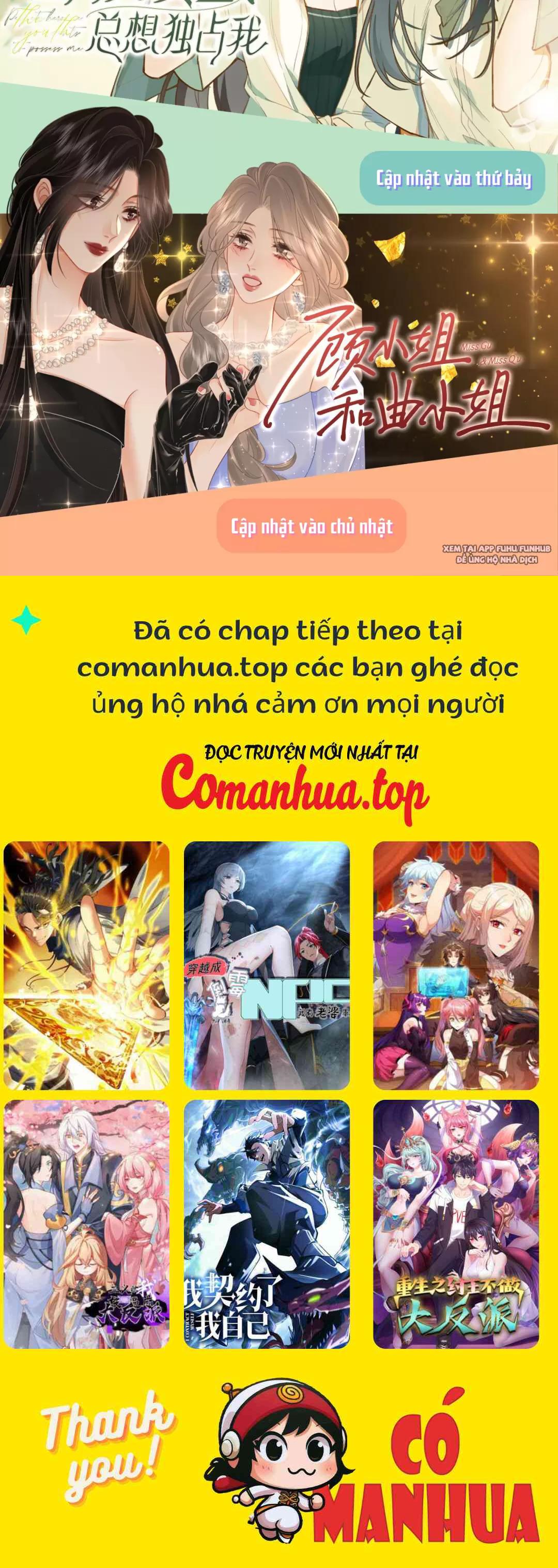 Ta Thân Ái Pháp Y Tiểu Thư Chapter 47 - Trang 2