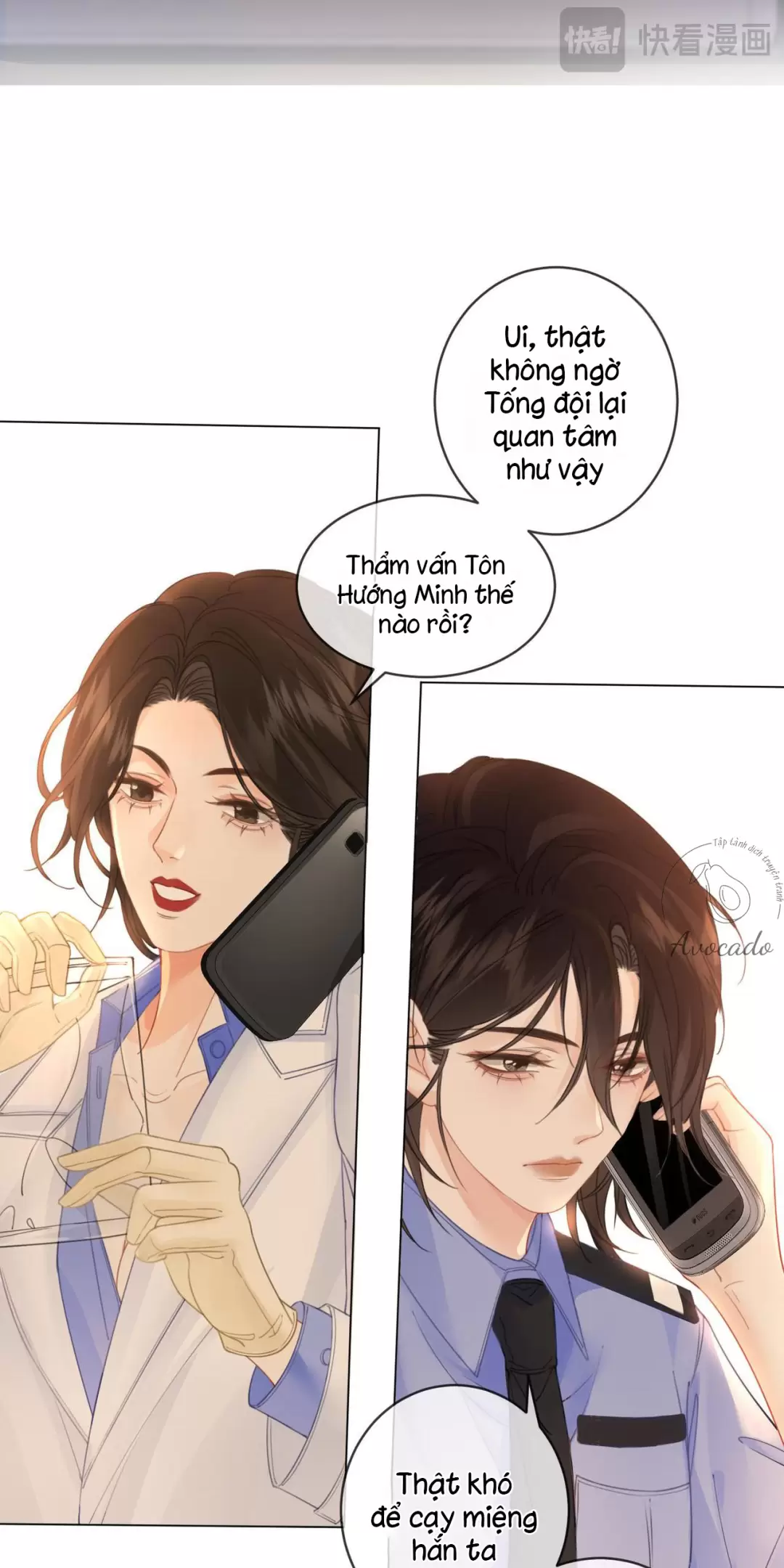 Ta Thân Ái Pháp Y Tiểu Thư Chapter 27 - Trang 2