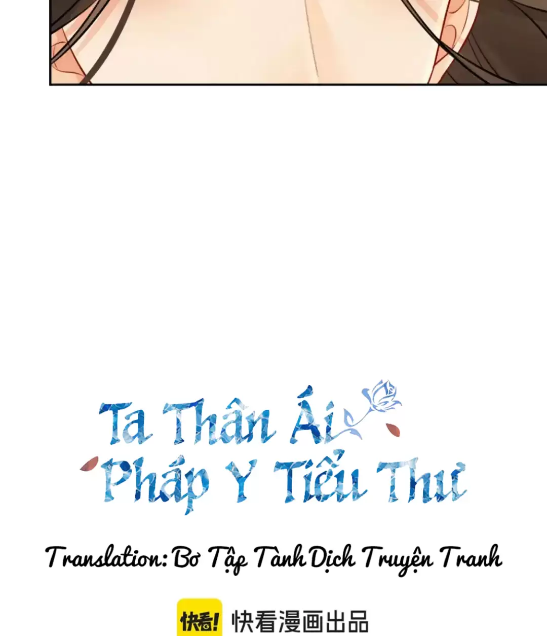 Ta Thân Ái Pháp Y Tiểu Thư Chapter 17 - Trang 2