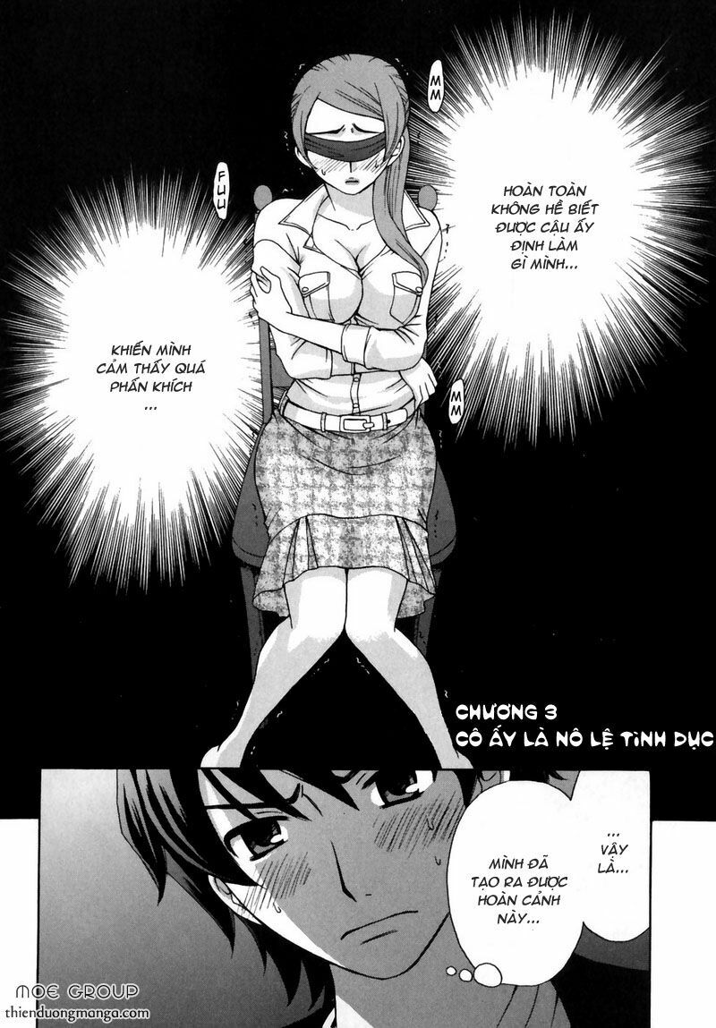 Kanojyo Wa Kannou Shousetsuka Chapter 4 - Trang 2