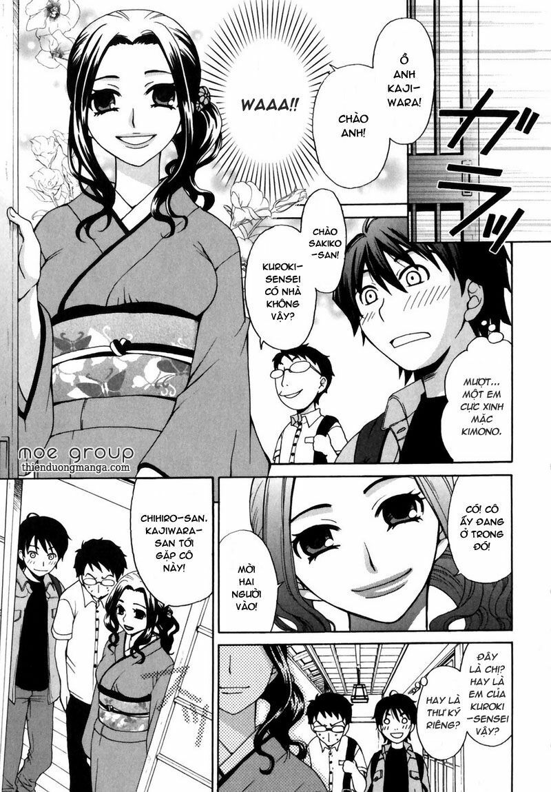 Kanojyo Wa Kannou Shousetsuka Chapter 1 - Trang 2