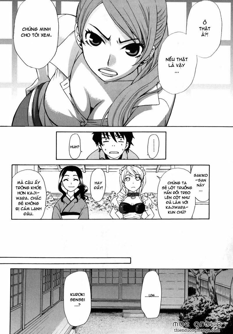 Kanojyo Wa Kannou Shousetsuka Chapter 1 - Trang 2