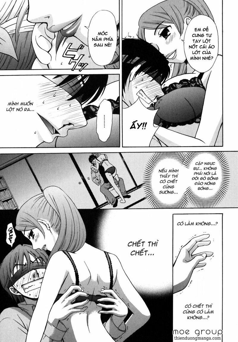 Kanojyo Wa Kannou Shousetsuka Chapter 1 - Trang 2