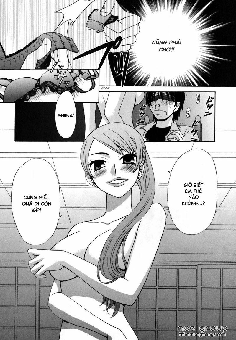 Kanojyo Wa Kannou Shousetsuka Chapter 1 - Trang 2