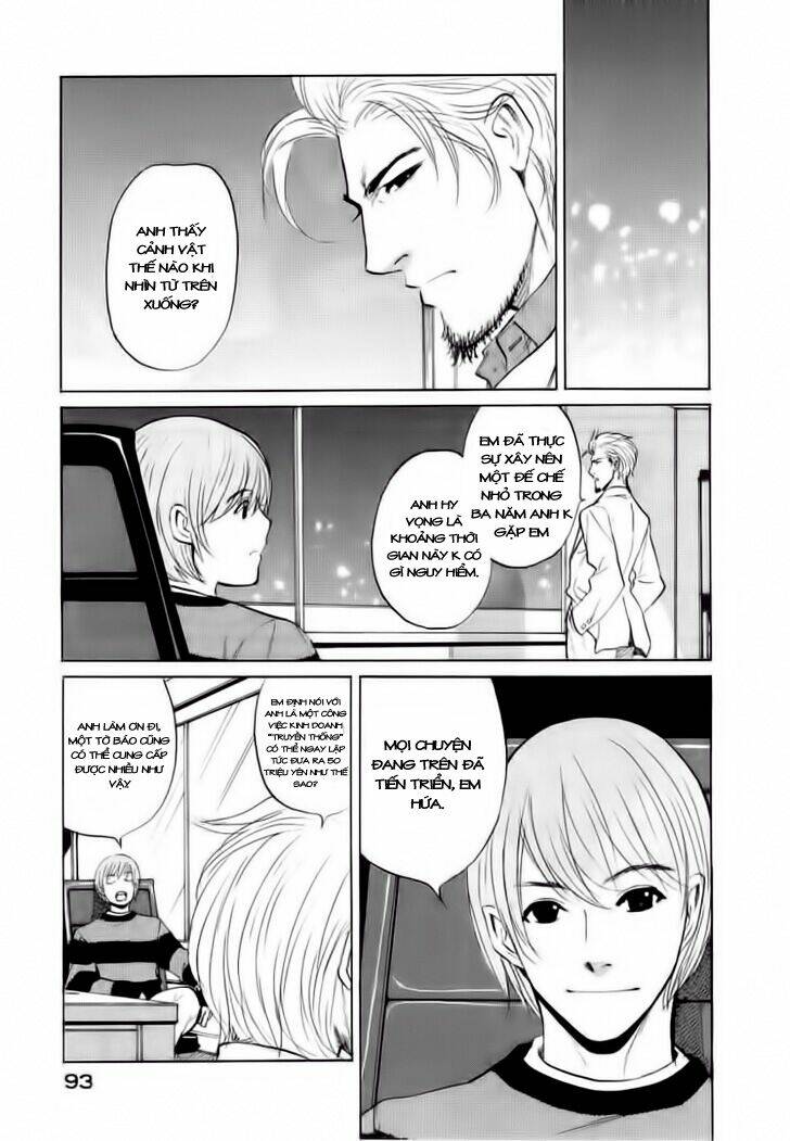 Shion No Ou Chapter 15 - Trang 2