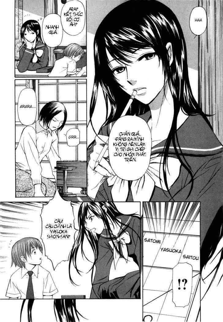 Shion No Ou Chapter 1 - Trang 2