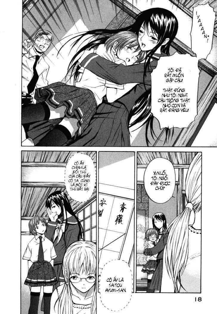 Shion No Ou Chapter 1 - Trang 2