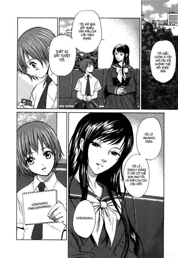 Shion No Ou Chapter 1 - Trang 2