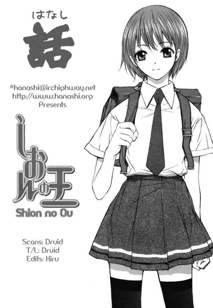 Shion No Ou Chapter 1 - Trang 2