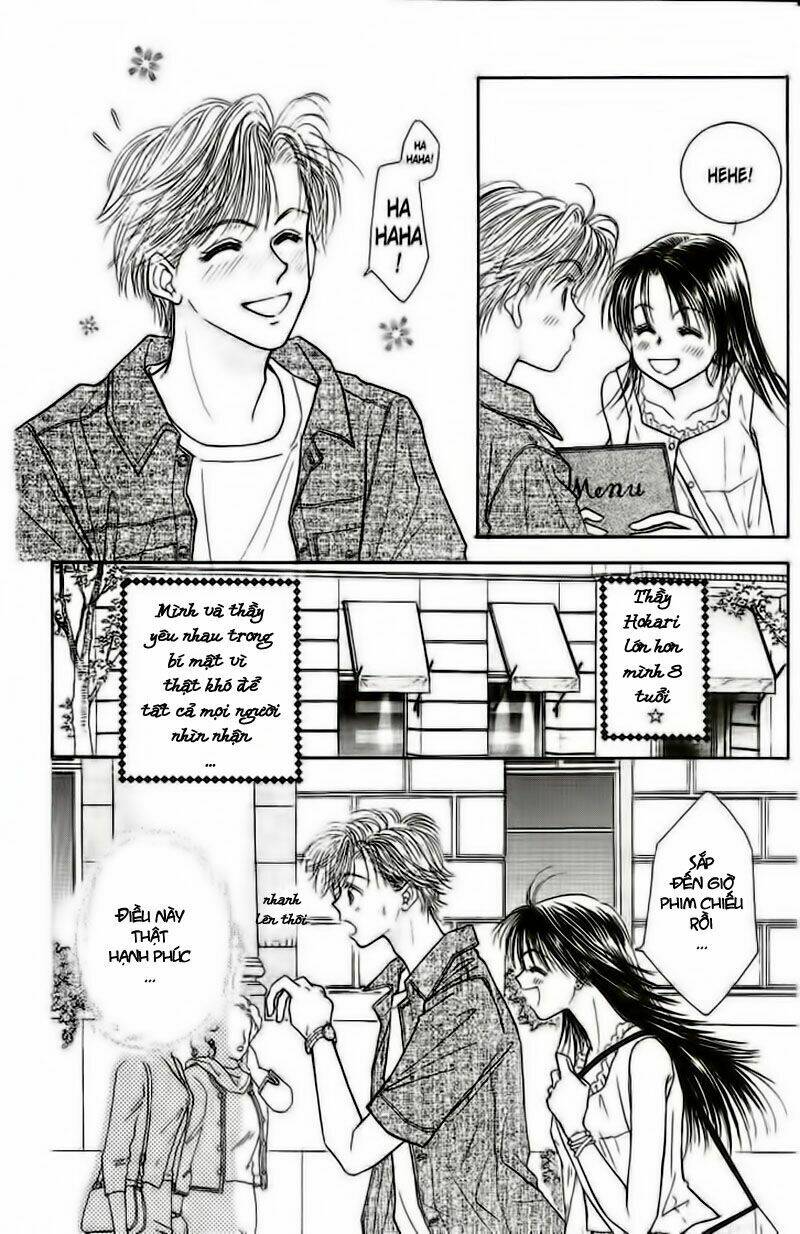 Venus In Love – Trái Tim Thầm Mến Chapter 17 - Trang 2