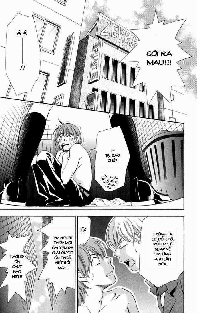 Boku Ni Natta Watashi Chapter 16 - Trang 2