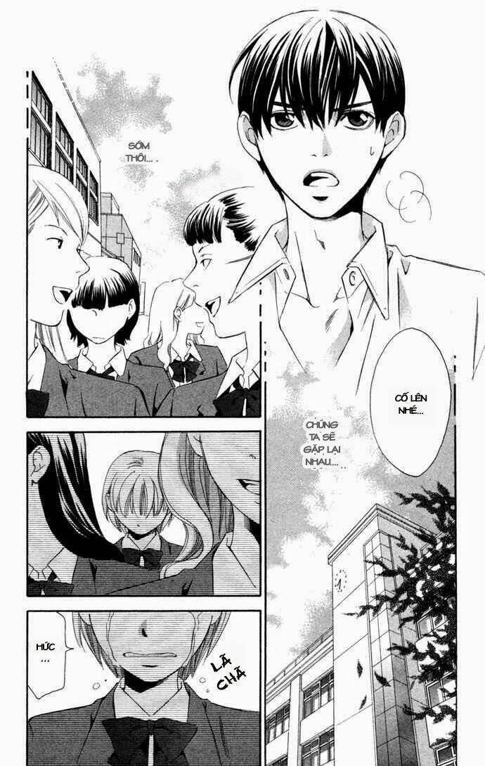 Boku Ni Natta Watashi Chapter 16 - Trang 2