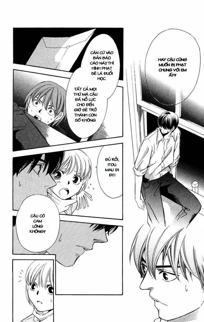 Boku Ni Natta Watashi Chapter 15 - Trang 2