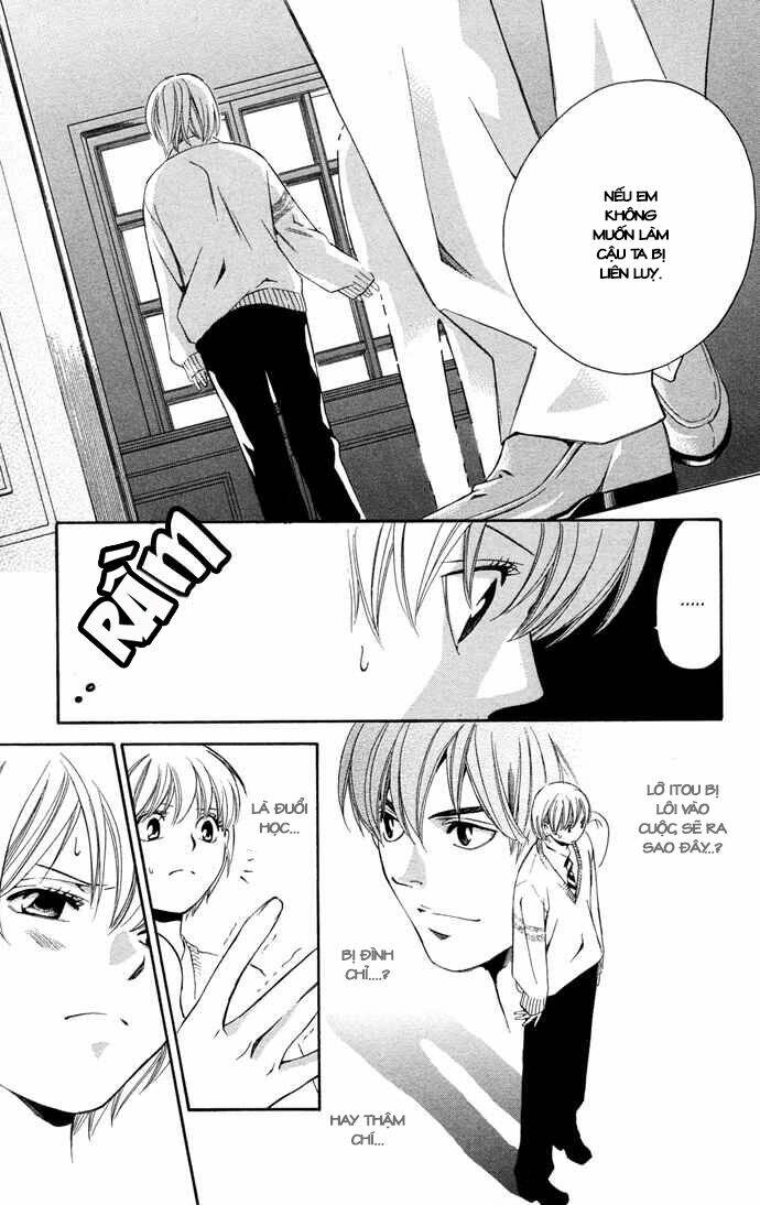 Boku Ni Natta Watashi Chapter 14 - Trang 2