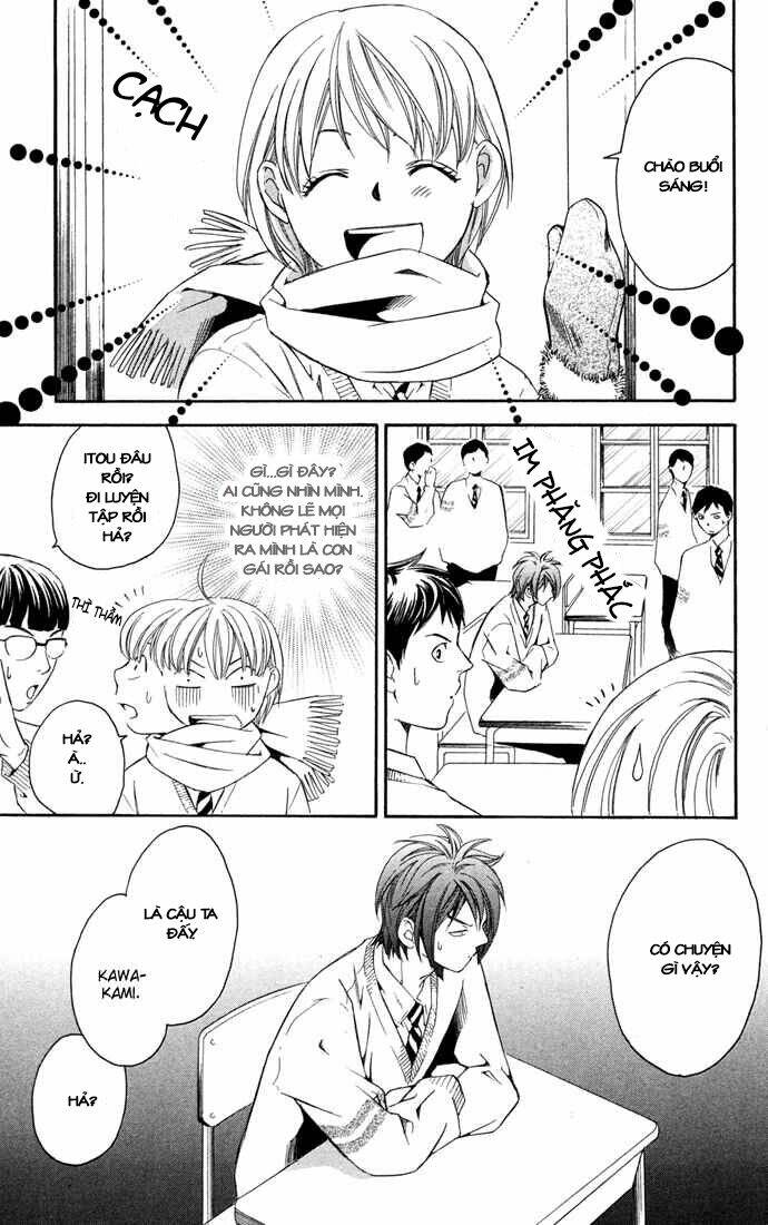 Boku Ni Natta Watashi Chapter 14 - Trang 2