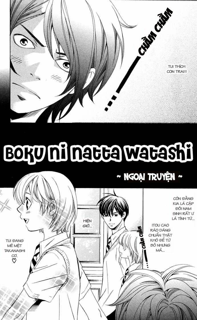 Boku Ni Natta Watashi Chapter 14 - Trang 2