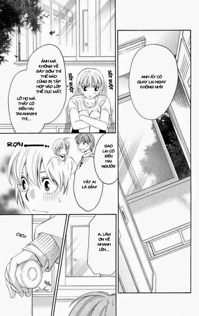 Boku Ni Natta Watashi Chapter 13 - Trang 2