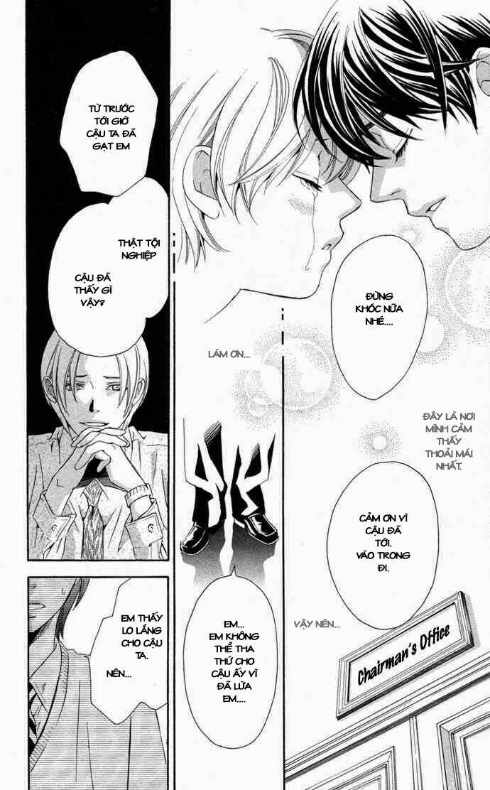 Boku Ni Natta Watashi Chapter 13 - Trang 2