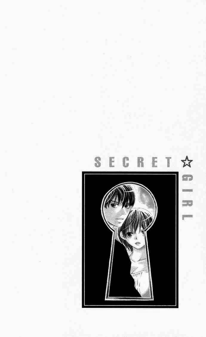 Boku Ni Natta Watashi Chapter 13 - Trang 2