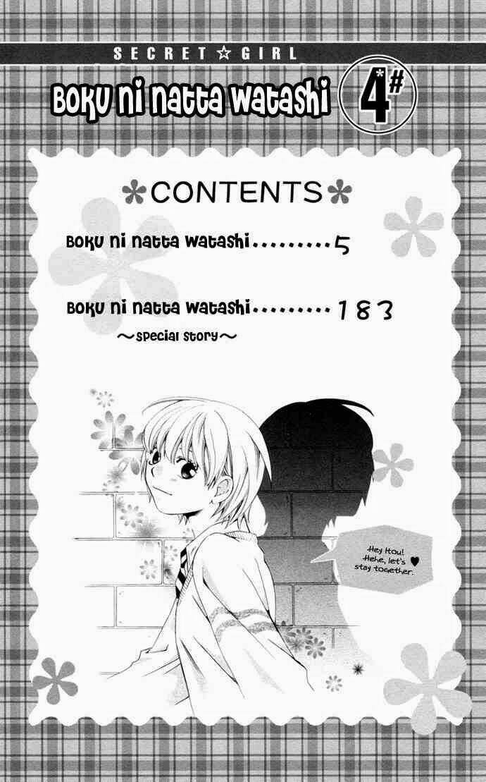 Boku Ni Natta Watashi Chapter 11 - Trang 2