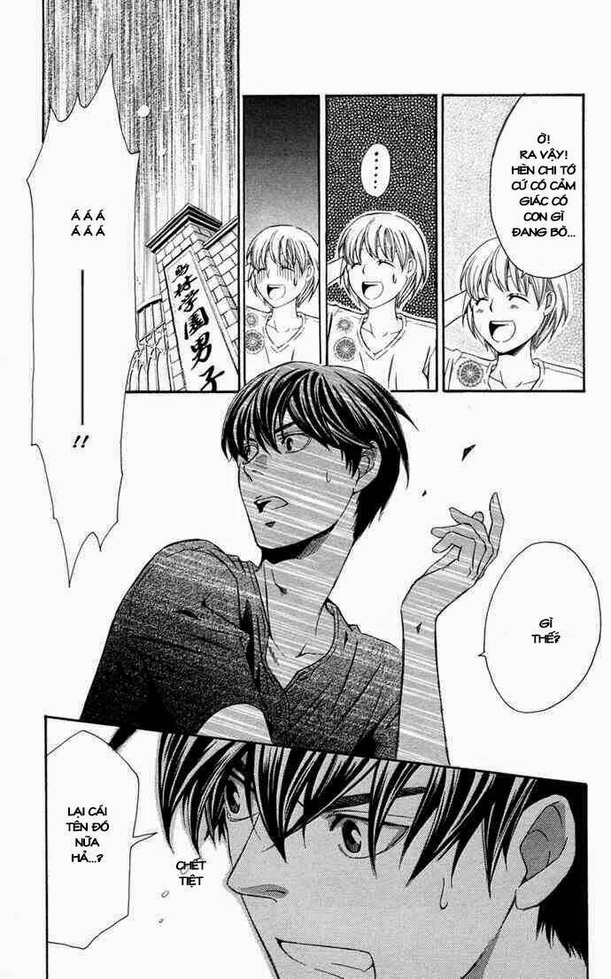 Boku Ni Natta Watashi Chapter 11 - Trang 2