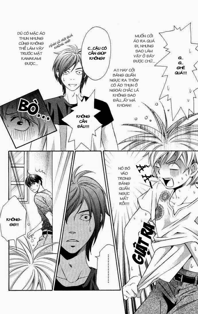 Boku Ni Natta Watashi Chapter 11 - Trang 2