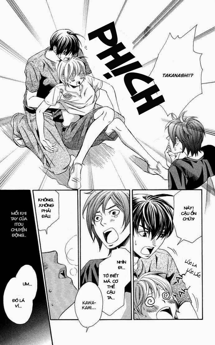 Boku Ni Natta Watashi Chapter 11 - Trang 2