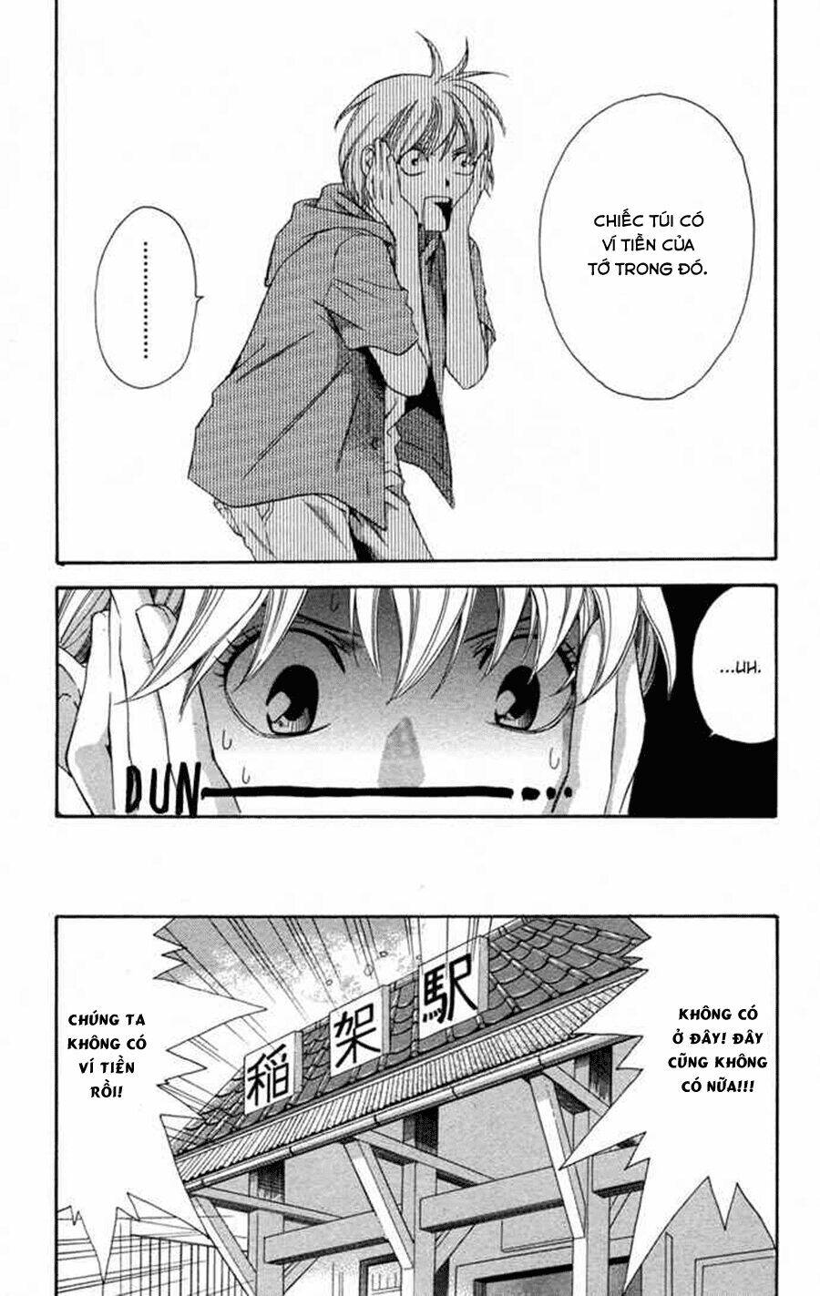 Boku Ni Natta Watashi Chapter 10 - Trang 2