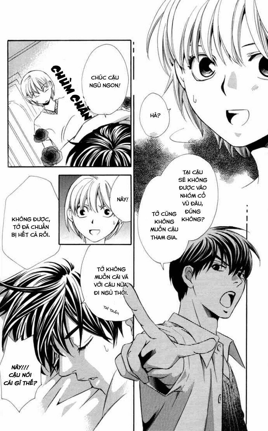 Boku Ni Natta Watashi Chapter 8 - Trang 2