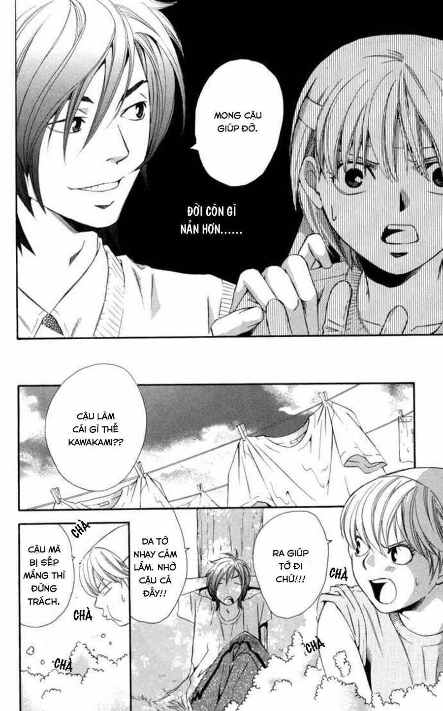 Boku Ni Natta Watashi Chapter 8 - Trang 2