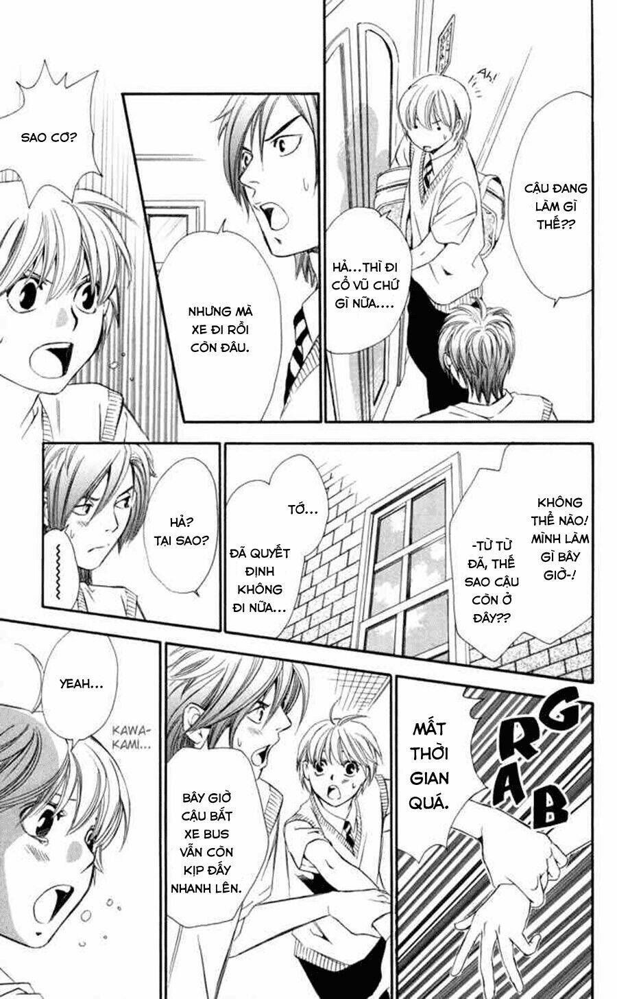 Boku Ni Natta Watashi Chapter 8 - Trang 2