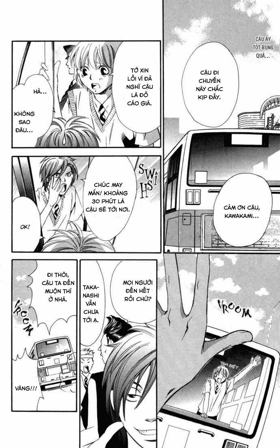 Boku Ni Natta Watashi Chapter 8 - Trang 2