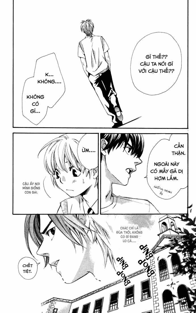 Boku Ni Natta Watashi Chapter 7 - Trang 2