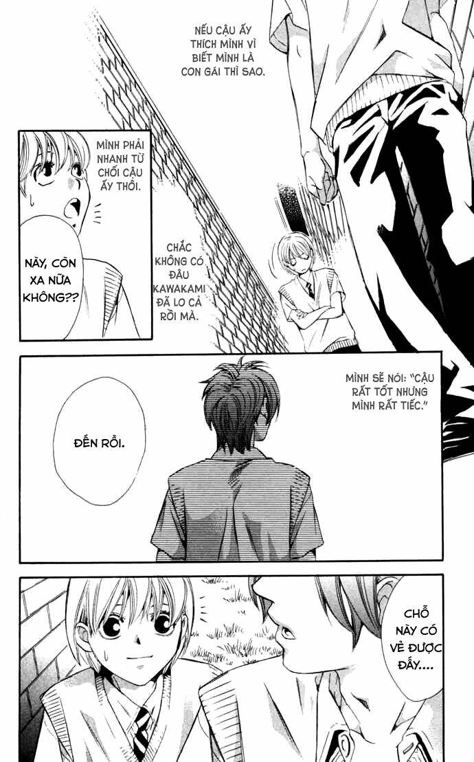 Boku Ni Natta Watashi Chapter 7 - Trang 2