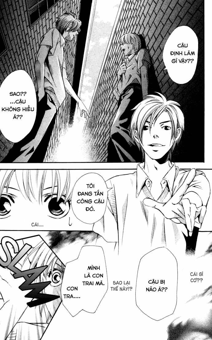 Boku Ni Natta Watashi Chapter 7 - Trang 2