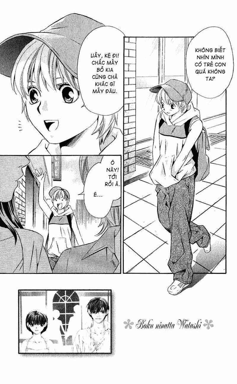 Boku Ni Natta Watashi Chapter 6 - Trang 2