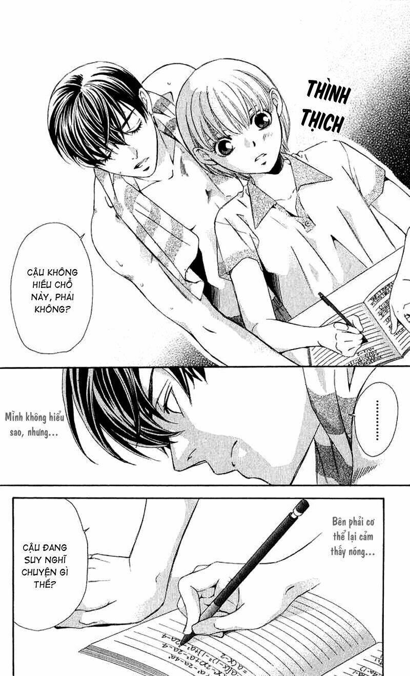 Boku Ni Natta Watashi Chapter 5 - Trang 2