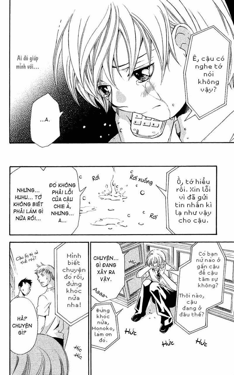 Boku Ni Natta Watashi Chapter 5 - Trang 2