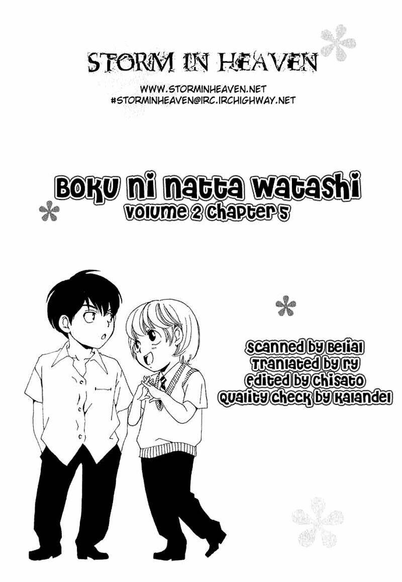 Boku Ni Natta Watashi Chapter 5 - Trang 2