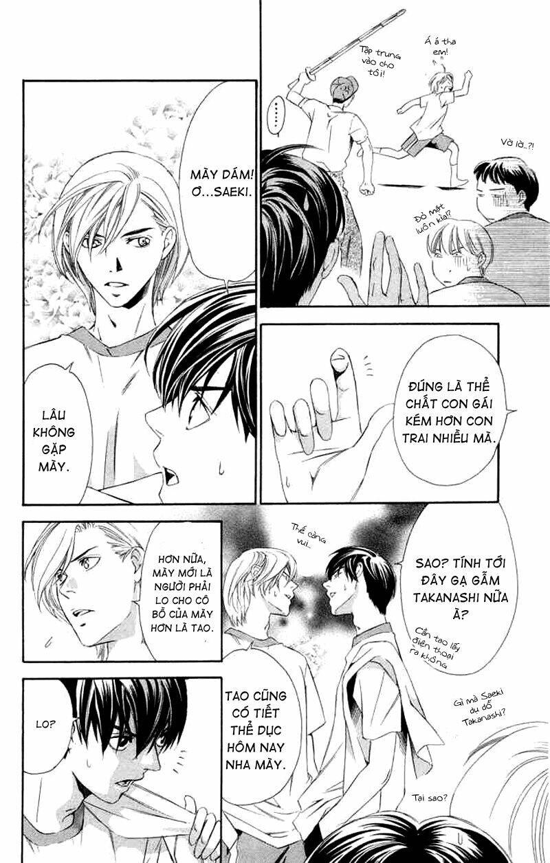 Boku Ni Natta Watashi Chapter 4 - Trang 2