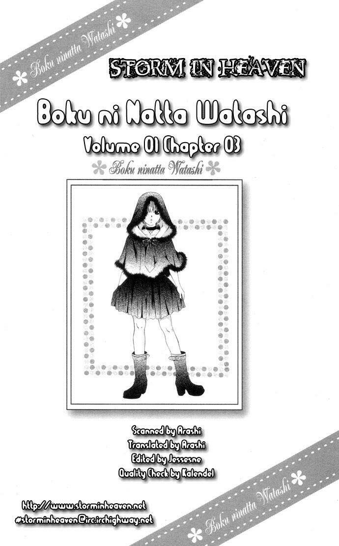 Boku Ni Natta Watashi Chapter 3 - Trang 2