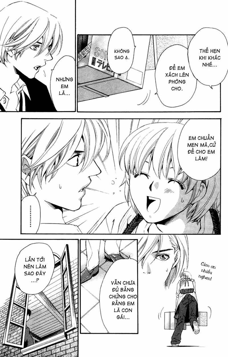 Boku Ni Natta Watashi Chapter 2 - Trang 2